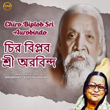 Chiro Biplob Sri Aurobindo